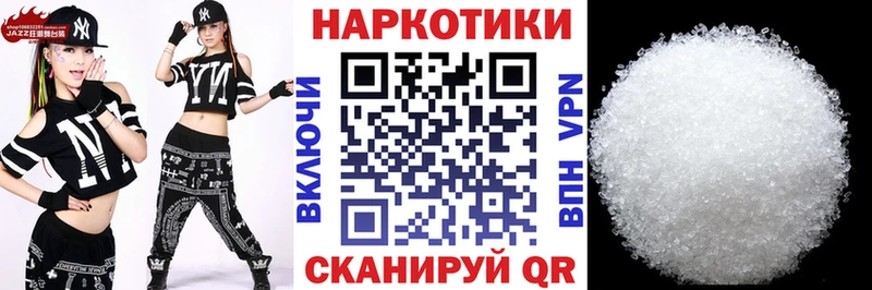 НБОМе Болхов