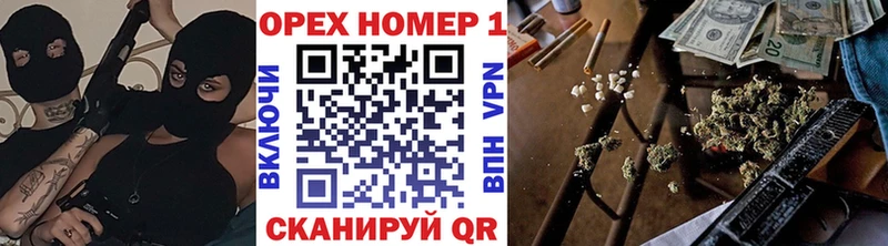 Кокаин Эквадор  Болхов 