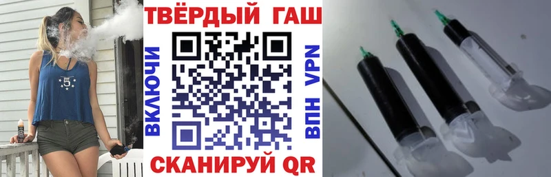 мега рабочий сайт  Болхов  ГАШИШ hashish 