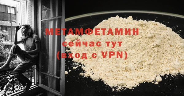ГАЛЛЮЦИНОГЕННЫЕ ГРИБЫ Белоозёрский