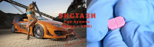 jwh Богородск