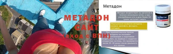 дживик Богданович