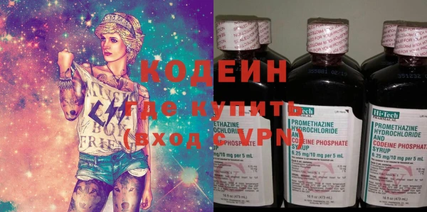 гашиш Горнозаводск
