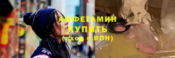 не бодяженный Богородицк
