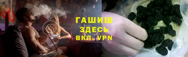 не бодяженный Богородицк