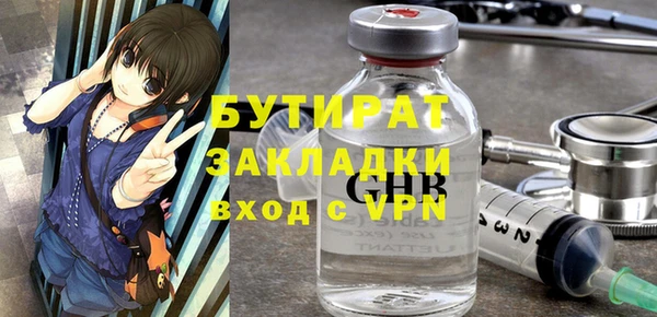 дживик Богданович