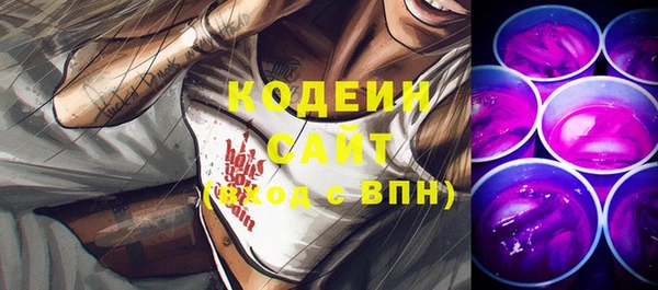 не бодяженный Богородицк