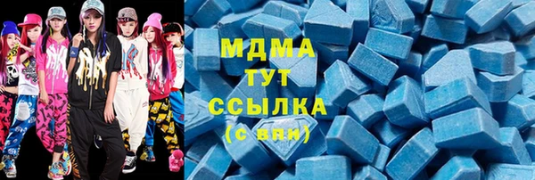 дживик Богданович