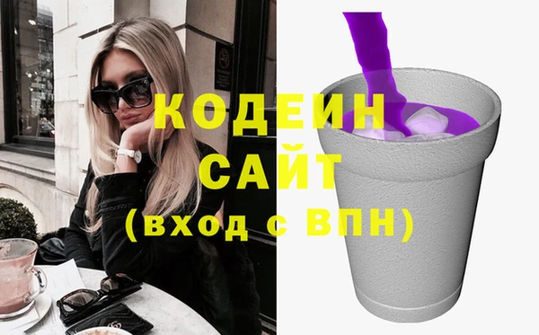 дживик Богданович