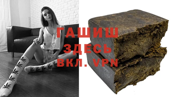 ГАЛЛЮЦИНОГЕННЫЕ ГРИБЫ Белоозёрский