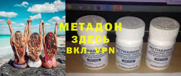 дживик Богданович