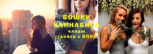 марки lsd Беломорск