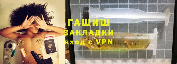 марки lsd Беломорск